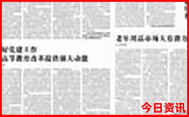 北京旅游景区大全